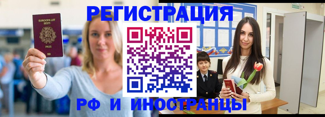 форма 3 в Слободской